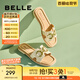 百麗（Belle）休閑一字拖女商場同款方頭平底拖鞋A9Y1DBT4 米白 37 (235mm)