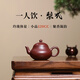 紫來(lái)順宜興原礦紫泥一人用小茶壺高端梨式壺手工小容量紫砂壺功夫泡茶壺 梨式壺（單壺） 120ml