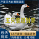 二斤重產(chǎn)蛋王大白鵝活苗半大脫溫白鵝苗三花鵝苗豁眼鵝苗小鵝活苗 1.8-2斤大白鵝  5只【1公4母】