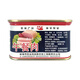 淮河經(jīng)典午餐肉罐頭198g 肉粒滿(mǎn)滿(mǎn) 即食速食涮火鍋食材