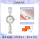 Davena【鞠婧祎同款】蒂瑋娜美人魚手表女士小表盤七夕情人節(jié)送女友禮物 【順豐當(dāng)日發(fā)】星輝銀+項鏈組合 26mm