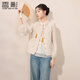香影新中式國風(fēng)背心馬甲女2026春裝新款重工刺繡亮片絕美精致上衣 鷺白 L 165/88A/110-125斤