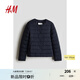 H&M男裝2025年夏季新款圓領(lǐng)修身夾薄棉外套1259624 海軍藍 145cm 145/72 (10-11Y)