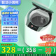 智潔小黃鴨迷你嬰兒3.5公斤洗衣機(jī)全自動(dòng)家用小型嬰幼兒殺菌除螨寶寶專用兒童內(nèi)衣波輪洗脫一體機(jī)高溫煮洗 3.5KG炫黑+藍(lán)光洗滌+洗脫一體+聯(lián)保+特價(jià)沖量