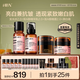 HBN水乳晚霜原白霜抗皺緊致煥白美白護(hù)膚品生日禮物送女友