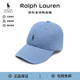 Ralph Lauren拉夫勞倫 男女同款棒球帽潮流舒適透氣 003藍(lán)色 均碼 七夕送禮