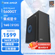 影馳AMD R5 5600GT組裝臺式機核務(wù)網(wǎng)課財務(wù)學習辦公炒股收銀娛樂DIY電腦游戲主機 配置二 5600GT/8G/512G(JD快遞）