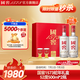 國窖1573【生日禮贈 禮盒】濃香型白酒 過(guò)節送禮 新老版本隨機發(fā)貨 52度 500mL 2瓶 蛇年禮盒