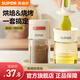蘇泊爾（SUPOR）油刷瓶一體瓶 食品級家用耐高溫可伸縮刷油瓶硅膠刷烘焙燒烤刷子 定量撒鹽罐+油刷 【2件套】