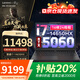 聯(lián)想拯救者Y7000P 2025補(bǔ)貼20%游戲本 滿血高性能RTX4060獨(dú)顯游戲筆記本電腦大學(xué)生設(shè)計(jì)3D建模手提本 Y7000 8G獨(dú)顯 酷睿i7 32G 1T固態(tài)