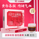 5盒裝太極 歸芪生血顆粒 6g*9袋/盒 健脾益腎 調(diào)暢氣血 適用于脾腎不足氣虛虧虛肌膚失養(yǎng)皮膚枯燥干黃