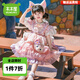 木木屋公主裙女童連衣裙夏季玲娜貝爾兒童短袖裙子中小童生日禮服蓬蓬裙 玲娜貝爾短袖裙子 140 適合130-140cm年齡9-10歲