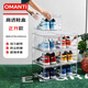 OMANTI鞋盒亞克力全透明鞋柜防塵防潮AJ高幫鞋盒磁吸盲盒手辦展示柜收納