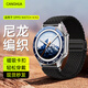 CangHua 適用OPPO WatchX2/X/4Pro表帶 一加手表2尼龍編織表帶磁吸搭扣男女生高顏值運動(dòng)腕帶 黑色