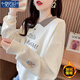 莫代爾polo領(lǐng)套頭衛(wèi)衣女2025春秋新款兔子刺繡設(shè)計(jì)感百搭洋氣長(zhǎng)袖上衣 杏色-秋冬款 M 建議80-115斤