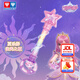 奧迪雙鉆巴啦啦小魔仙10菲斯娜曜星守護(hù)幻夢(mèng)之杖夏樂(lè)彤魔法棒女孩禮物 夏樂(lè)彤流光之杖萌趣版【32CM+燈光音效】