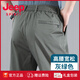 JEEP SPIRIT夏季薄款中老年人男褲寬松爸爸褲子全棉透氣松緊腰男士休閑褲男款 灰綠色【全棉舒適】夏季 薄款 3XL 建議155-180斤