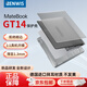 BENWIS2025新款華為鴻蒙MateBook Pro磨砂保護(hù)殼華為GT14殼2024款華為X pro筆記本電腦套Fold非凡大師殼 華為MateBook GT14 磨砂黑 底殼-無(wú)支架款