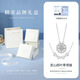 S925純銀戀心四葉草項鏈ins輕奢小眾設(shè)計鎖骨鏈一款兩戴頸鏈新款 白銀色 專柜包裝