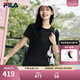 FILA 斐樂官方女子針織連衣裙2025夏季新款時尚休閑簡約修身T恤裙 正黑色-BK M 165/84A/M