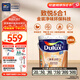 多樂(lè)士（Dulux）致悅金裝凈味五合一乳膠漆 室內(nèi)墻面漆防霉環(huán)?？咕推嵬苛?A750 大桶 白漆 不可調(diào)色 18L*1件