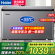海爾（Haier）【零下35度】速凍超低溫冰柜家用無(wú)需除霜300升以上全冷凍柜新一級(jí)能效省電商用大容量臥式冷柜 297L 無(wú)需除霜【零下35度】長(zhǎng)1.1米