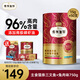 弗列加特貓條 96%高肉含量主食營養(yǎng)貓條鮮肉寵物貓零食成幼貓濕糧貓條 三文魚&兔肉味750g（50支）