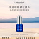 萊珀妮（La Prairie）魚子精華眼部啫喱15ml魚子醬護(hù)膚品禮盒緊致保濕生日禮物女