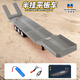 匯納玩具正版授權(quán)斯堪尼亞770S遙控重型牽引卡車模半掛拖頭運輸車男孩禮物 電動組件/拖掛平板/灰色 高配（二組車身充電電池）