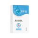 貝芙雅醫用眼部敷料眼貼眼部護理液體敷料護理眼貼 二類(lèi)醫用敷料眼膜型一盒（10貼）