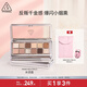 3CE12色眼影大地原棕RAWNEUTRALS水泥盤啞光生日禮物送女友