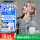 Bose Quiet Comfort Ultra II消噪耳塞 大鯊4代 qc ultra 真無(wú)線(xiàn)藍(lán)牙耳機(jī) 主動(dòng)降噪 bose耳機(jī) 大鯊3代 消噪耳塞Ultra ll 白色 【Bose官方授權(quán)店 全國(guó)