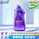 藍(lán)月亮洗衣液預(yù)涂神奇手洗機(jī)洗雙用型紫檀茶香加強(qiáng)去油除菌抑菌內(nèi)衣褲 藍(lán)月亮-預(yù)涂神器1瓶