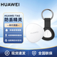 華為T(mén)ag防丟精靈 自行車(chē)gps狗狗貓咪防丟定位器 防止兒童老人走失神器 華為T(mén)ag【單件簡(jiǎn)裝】+黑色保護套