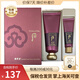 后（The History of Whoo）韓國進口whoo后洗面奶套盒泡沫潔面乳 津率享紅華凝香洗面奶180ml 套盒【提拉緊致】