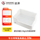 達(dá)洋直營(yíng) 兔用兔廁所長(zhǎng)方形防掀翻雙固定方廁龍貓荷蘭豬兔子 5203大廁所（可分體）
