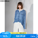 COCOBELLA時(shí)尚毛邊白色牛仔短褲女簡約通勤五分休閑短褲DN89 白色 L