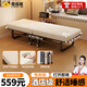 全品屋折疊床單人辦公室午休沙發(fā)床家用簡(jiǎn)易月嫂陪護(hù)床酒店加厚海綿床