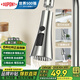 杜邦（DUPONT）水龍頭延伸器廚房水龍頭延伸器水龍頭龍頭延長(zhǎng)器廚房水龍頭防濺