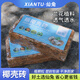 仙兔蘭花專用營(yíng)養(yǎng)土小椰殼磚粗椰糠蝴蝶蘭石斛植料粗椰塊壓縮脫鹽椰磚 【精選塑封】粗椰殼【500g*1塊】