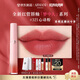 阿瑪尼全新夢中人系列紅管唇釉#321心動粉 豆沙裸粉 口紅唇蜜生日禮物女