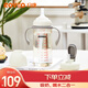 日康（rikang）奶瓶 PPSU寬口兩用吸管奶瓶1-6歲大容量直飲杯 360ML N1070-2 灰