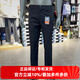 牧高笛男子運(yùn)動(dòng)休閑長(zhǎng)褲速干褲戶外運(yùn)動(dòng)透氣彈力寬松休閑直筒長(zhǎng)褲 鋼琴黑 XL/180