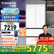 卡薩帝（Casarte）星空冰箱487升薄零嵌入式法式多門家用電冰箱 一級(jí)能效 智慧動(dòng)態(tài)除菌凈化