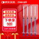 治宇 一次性使用注射器帶針 醫(yī)用獨(dú)立包裝喂食喂藥器 1ml 200支裝