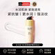 玉蘭油（OLAY）七效合一修護精華50ml深層滋養多重修護送友教師節男女