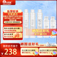 樂博維濾芯適配沁園凈水器濾芯KRT5830/5820/5821/6811/6821模塊式通用PP棉活性炭反滲透膜全套濾芯