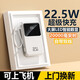 zalo【3C認證丨超級快充】充電寶20000毫安自帶線(xiàn)大容量移動(dòng)電源可上飛機適用于華為安卓蘋(píng)果PD20W快充