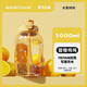 BOTTLED JOY噸噸桶大容量運(yùn)動(dòng)水壺健身杯子水果噸噸雙飲杯學(xué)生水杯男女塑料杯