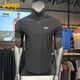 JEEP SPIRIT 1941短袖T恤男士夏季polo衫潮流休閑寬松涼感衣服男裝 黑色【冰絲 彈力 速干】 XL  110-125斤